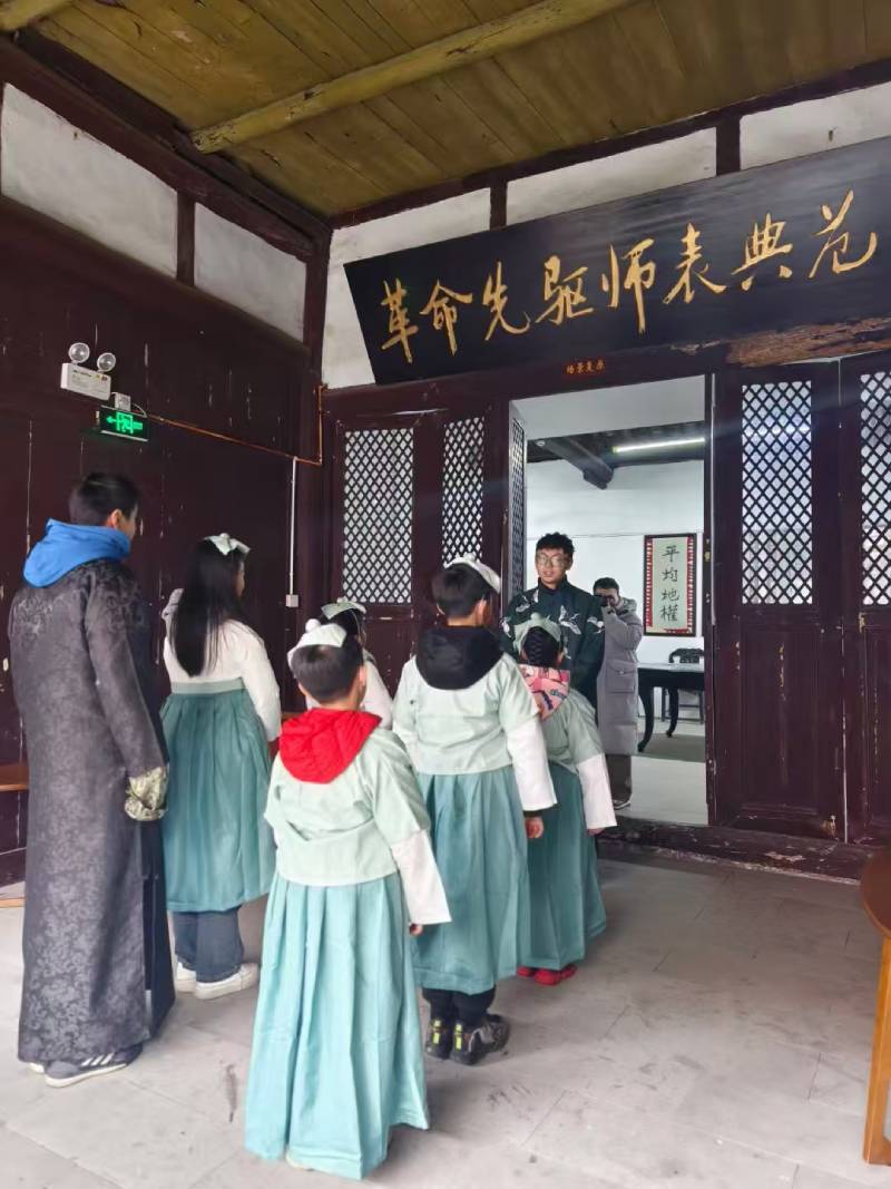 连城县灯光秀活动策划